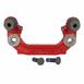 Disc Brake Caliper Bracket Plate BA - Left, Right, Rear