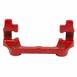 Disc Brake Caliper Bracket Plate BA - Left, Right, Rear
