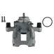Disc Brake Caliper Attachment Kit - Right, Rear