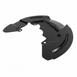 Brake Dust Shield Splash Guard - Left, Front