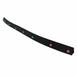 Hood Seal Weatherstrip - Right