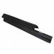 Rocker Panel Guard Molding - Left, Rear