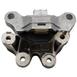 Automatic Transmission Mount Extension Housing - 2.0L (AT)