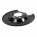 Brake Dust Shield Splash Guard - Rear
