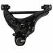 Suspension Control Arm and Ball Joint As - Left, Front