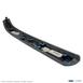 Console Trim Panel Instrument - Right