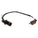 Gps Navigation Control Module Connector Cable MULTI FUNCTION DISPLAY - 15