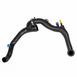 Engine Air Intake Hose - 3.5L