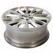 Wheel Rim 8 X 19 Prem Painted