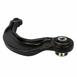 Suspension Control Arm - Right, Rear