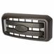 Grille - Front