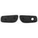 Automatic Transmission Shift Lever Knob Cover Insert (XLT, AT)