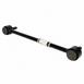 Steering Tie Rod End Link - Left, Right, Rear