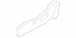Seat Trim Panel Shield - Right, Front