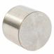 Engine Camshaft Follower Valve Tappet - 3.100MM, Lower 1.0L