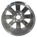 Wheel Rim 7.5 X 17 Cast