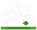 Panel Trim <br>Instrument Cover Extension Instrument Opening finish - Front, Lower, Outer