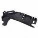 Bumper Cover Support Rail Reinforcement - Right, Front