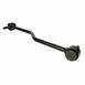 Suspension Stabilizer Bar Link - Rear