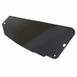 Fender Splash Shield Wheelhouse - Left, Right, Rear