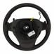 Steering Wheel (Active Steering)