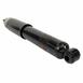 Suspension Shock Absorber - Front