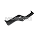 SILL-INNER CAB DOOR RH