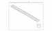 Liftgate Trim Scuff Plate Door