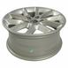 Wheel Rim 17X7.5 Point Alum -Design A, 17X7.5 Painted
