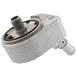 Engine Oil Cooler - 1.5L