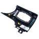 Instrument Panel Cover
