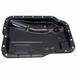 Transmission Oil Pan (AT)
