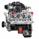 Engine Long Block - 6.7L
