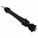 Suspension Stabilizer Bar Link - Rear