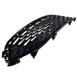 Grille - Front, Upper, Lower