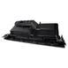 Box Glove Compartment <br>A combination of parts that make up the complete