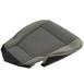 Seat Cover Cushion - Left, Front (XL)