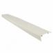 Liftgate Trim Tailgate - Upper