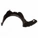 Fender Splash Shield - Left, Front