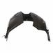 Fender Splash Shield Guard - Left, Front
