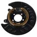 Parking Brake Adapter Adaptor - Right, Rear