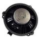 Speaker - Left, Right, Front