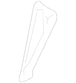 Grille Cover - Left, Front