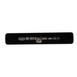 Hatch Emblem Self Adhesive Nameplate