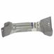 Steering Gear Dust Shield (RS)