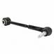 Suspension Control Arm Integral Link - Rear