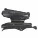 Fuel Tank Shield