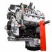 Engine Long Block - 6.7L