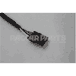 HARNESS-COOLANT LEVEL
