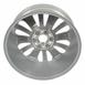 Wheel Rim 20 X 8.5 Cast Alum Painted C/C